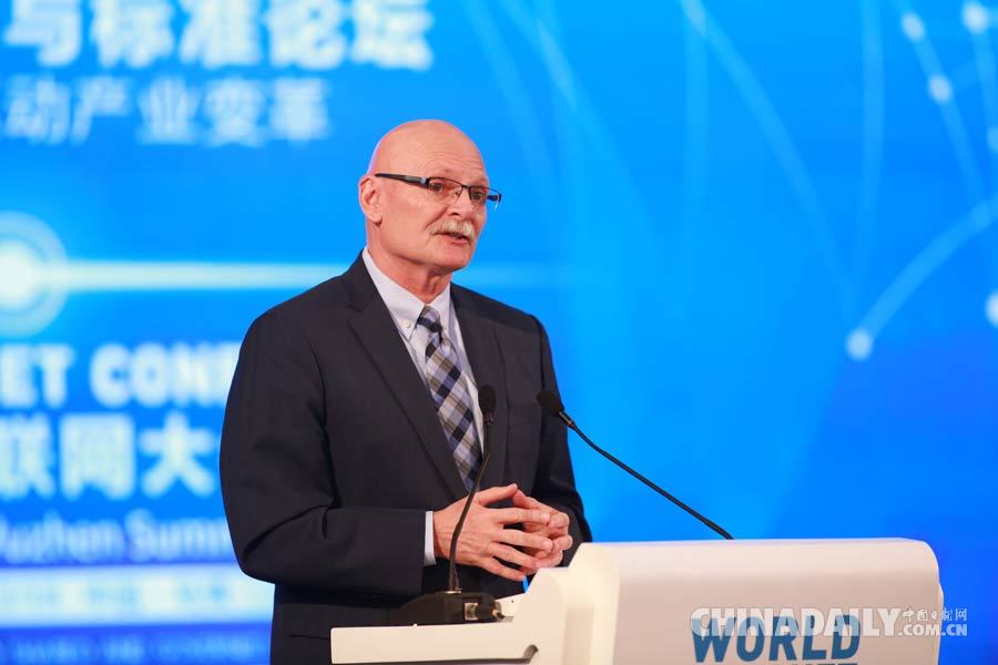 “萬物互聯驅動產業變革”——聽“大咖”們怎么說