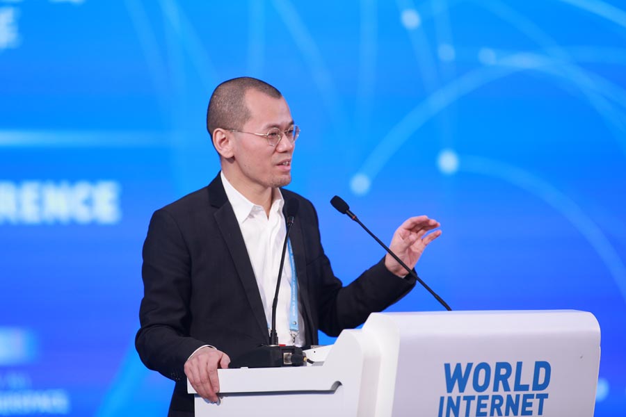 “萬物互聯驅動產業變革”——聽“大咖”們怎么說