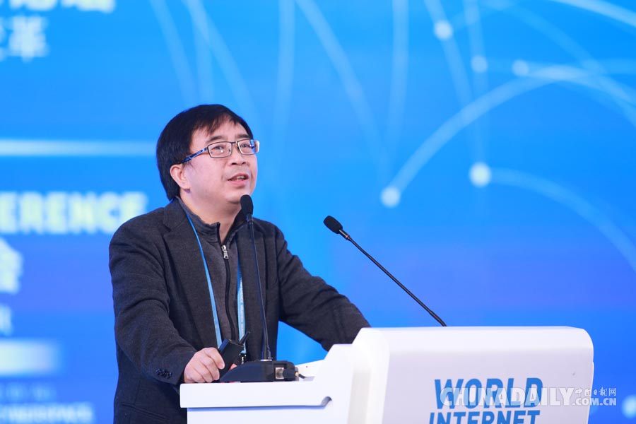 “萬物互聯驅動產業變革”——聽“大咖”們怎么說