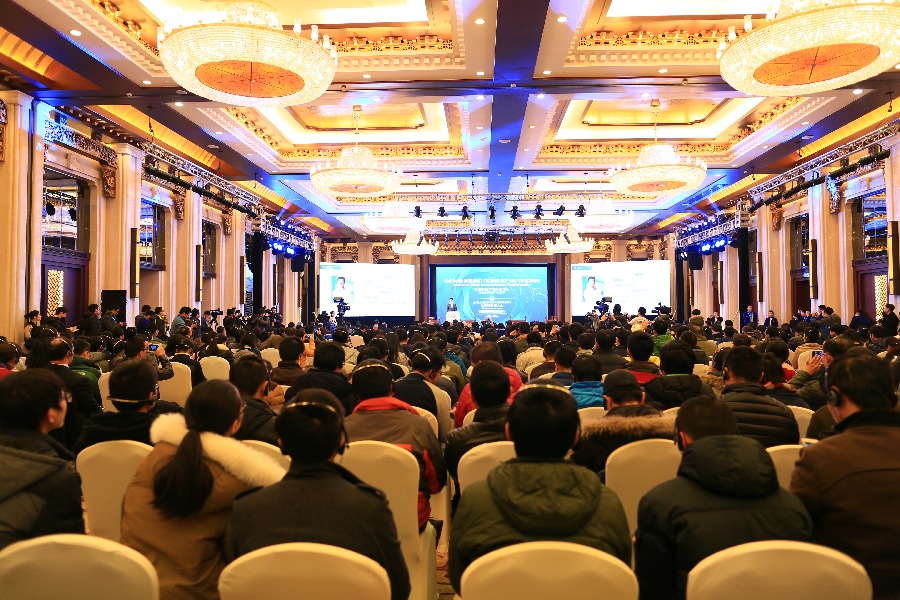 “萬物互聯驅動產業變革”——聽“大咖”們怎么說