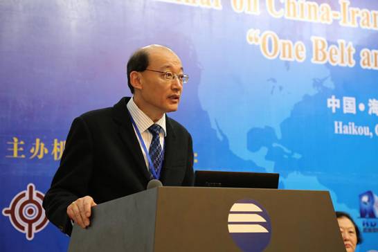 “一帶一路”中國伊朗合作發展國際研討會在海口舉行