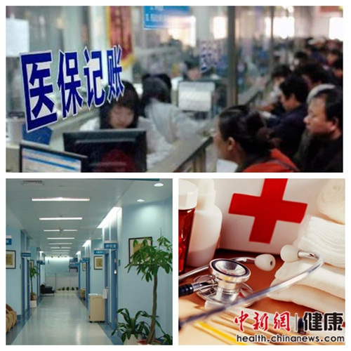 中央定調！明年這十大政策將影響你我生活