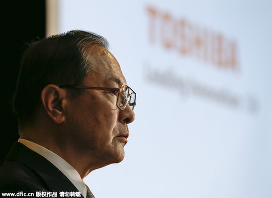 日媒:東芝被迫開啟“解體式重建”
