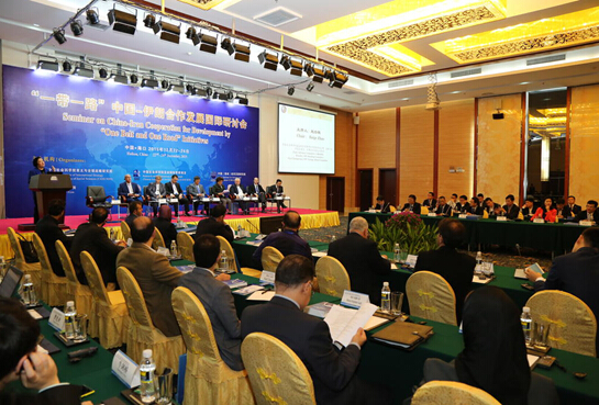 呂紅兵:法律服務為“一帶一路”建設領航護航