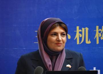 全面了解伊朗發(fā)展環(huán)境，積極融入中伊未來(lái)合作