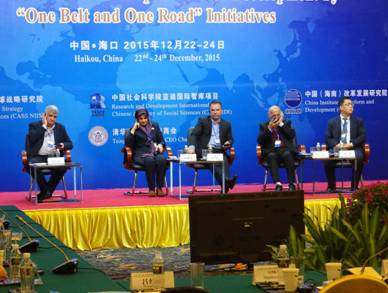 全面了解伊朗發(fā)展環(huán)境，積極融入中伊未來(lái)合作