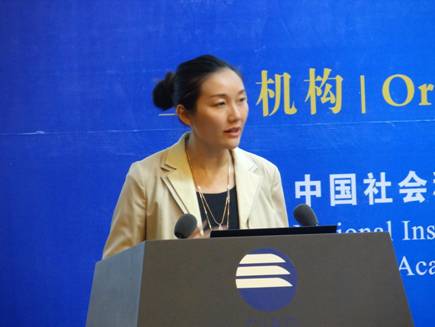 完善新型智庫服務(wù)機制 推動中伊合作落實