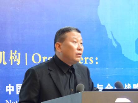 完善新型智庫服務(wù)機制 推動中伊合作落實