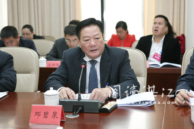 劉小華:開發區“十二五”功不可沒 “十三五”使命光榮