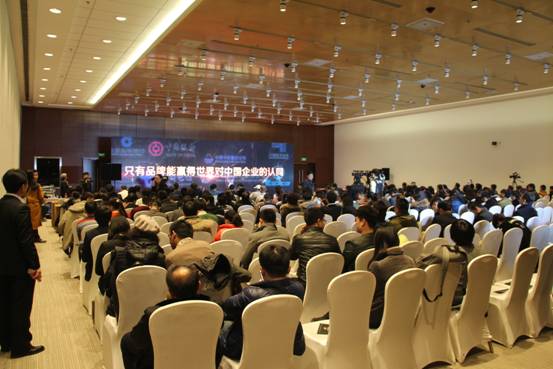 中國品牌國際化出路在哪里?