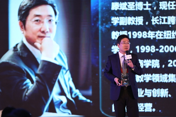 關于“互聯網+”時代的商業大變革 大佬們都說了什么？