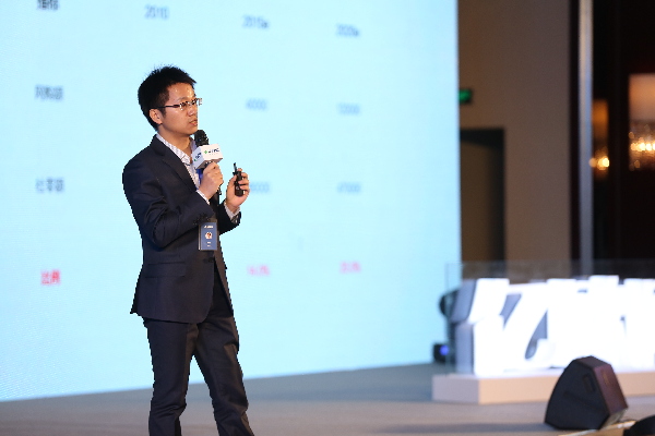 關(guān)于“互聯(lián)網(wǎng)+”時代的商業(yè)大變革 大佬們都說了什么？