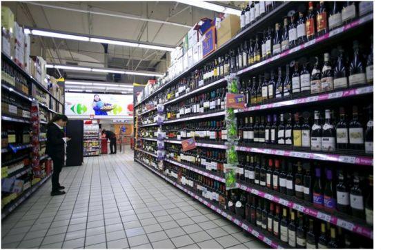 在華跨國公司進(jìn)入競爭常態(tài) 英媒:仍保持高度信心