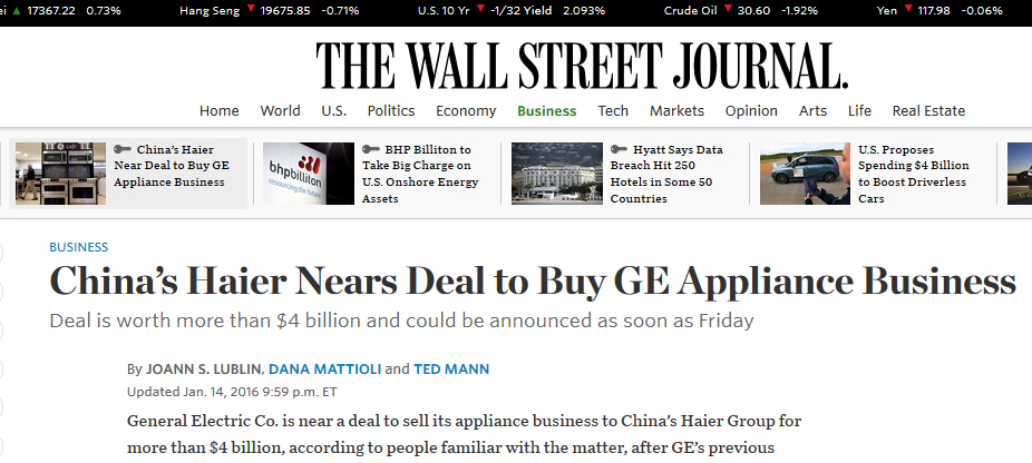 海爾或40億美元收購通用電氣家電業務