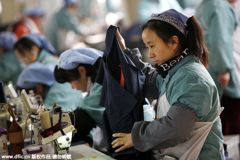 英媒:全球經(jīng)濟動蕩不應歸咎于中國