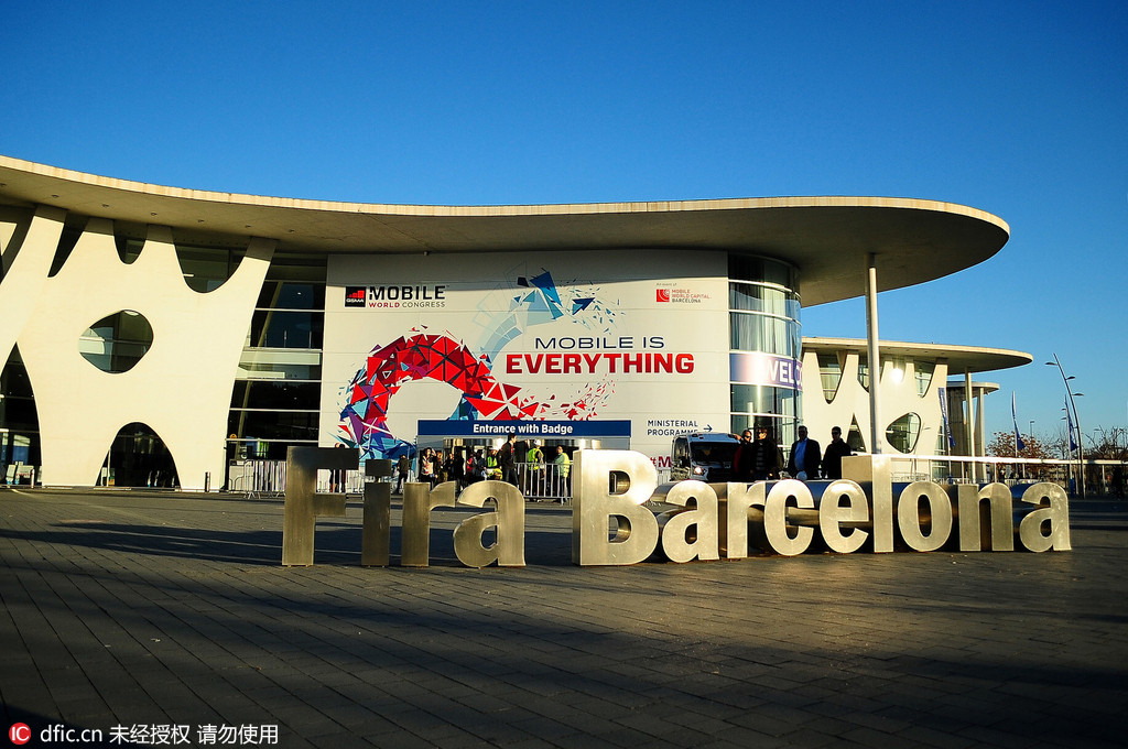 2016世界移動大會今開幕:眾多新品搶先亮相