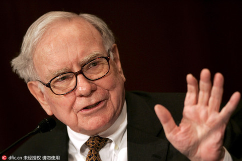 巴菲特在今年《致股東的信》里說(shuō)了什么？
