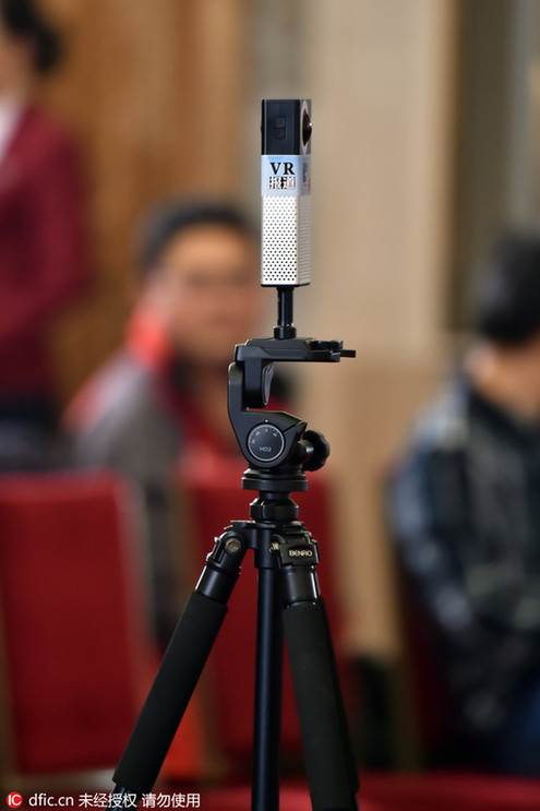 VR時代真的來了！從兩會記者裝備看技術(shù)變遷