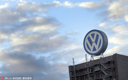 大眾汽車遭德國安聯(lián)起訴 排放丑聞或引發(fā)裁員