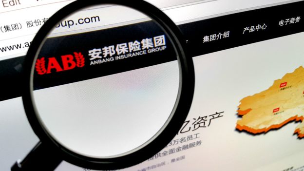 萬豪加價競購喜達屋 安邦或面臨出局