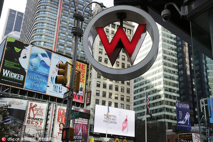 最后一搏?安邦再度提高收購喜達屋報價