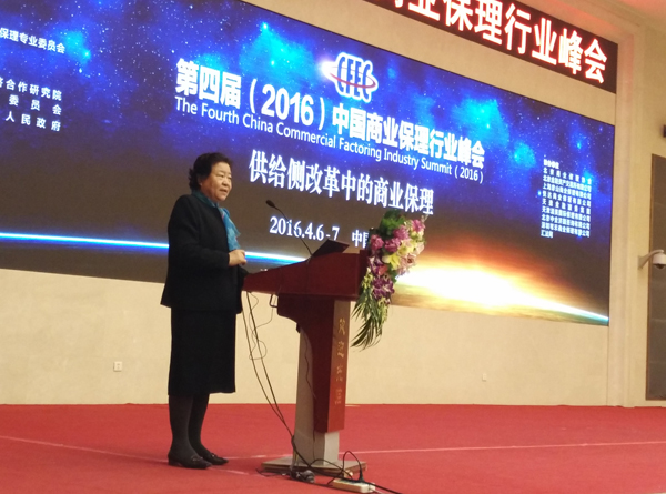 ICC執(zhí)行董事張燕玲:中國(guó)保理業(yè)務(wù)的發(fā)展機(jī)遇與壓力并存