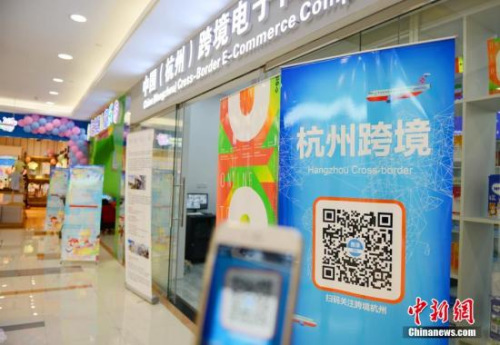 跨境電商告別免稅時代 海淘奶粉等價格看漲