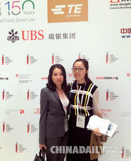 專訪中國瑞士商會秘書長黃培敏:海外收購會漸趨于正常化