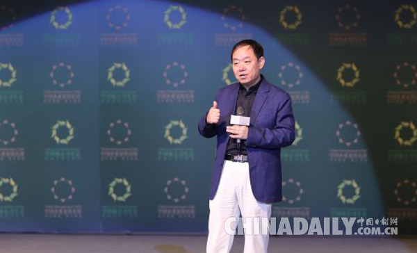 十位商界大咖相互提問會碰撞出哪些火花？