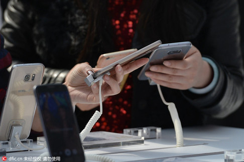 拐點已到?英媒稱全球智能手機出貨量首次下滑