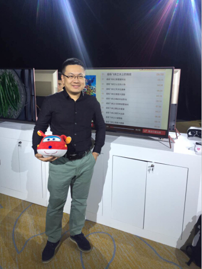 對話貝美互動CEO宋英源:物聯網玩具進入