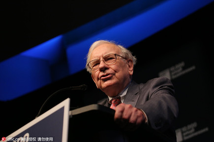 財·料:“股神”衣缽落誰家?巴菲特“傳人”大猜想