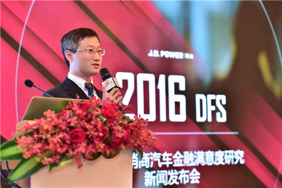 研究:提升經銷商滿意度每年可為汽車金融機構增加600萬業務