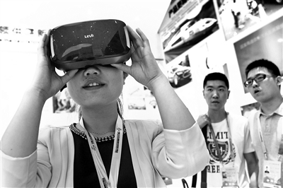 中俄將簽署共建最大跨境電商平臺協(xié)議