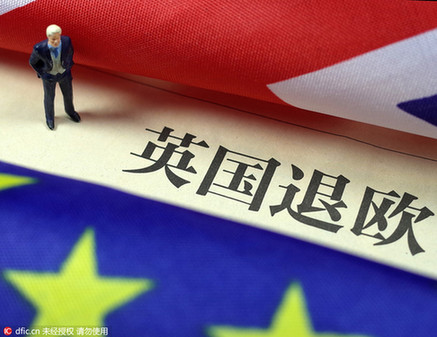 英國退歐公投臨近:全球市場進入“警戒狀態”