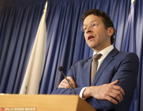 歐元集團(tuán)主席公開發(fā)聲拒絕救助意大利銀行