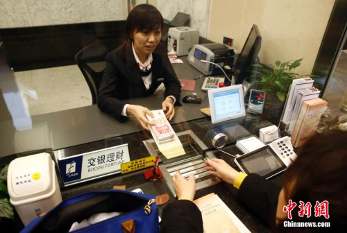 審計署：27.05億元財政存量資金未及時統籌使用