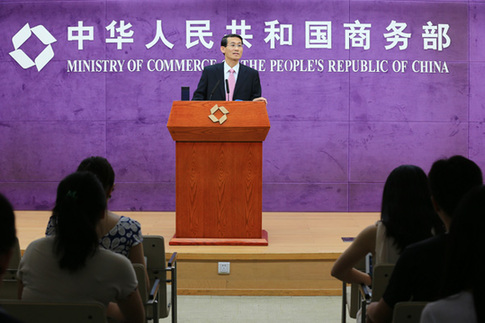 商務部:尚未收到滴滴和優步中國相關交易申報