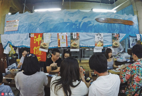 失去光環的“安倍經濟學”:日本普通家庭靠買便宜貨度日