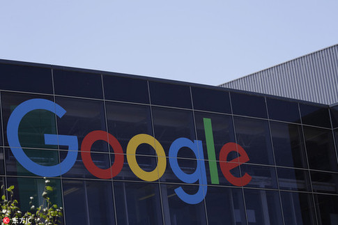 谷歌叫板優步:在舊金山推出共乘服務