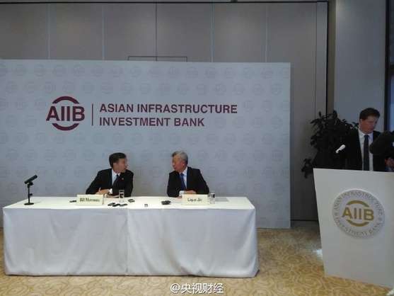 加拿大正式申請加入亞投行