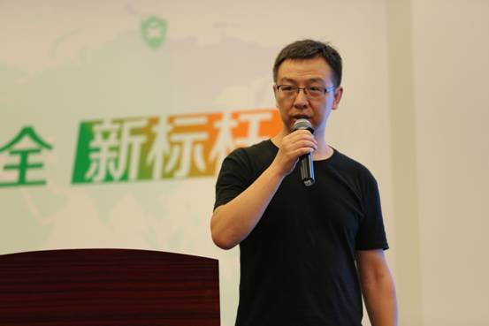 360攜手滴滴打造出行安全新標桿