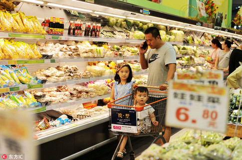 統(tǒng)計(jì)局:8月居民消費(fèi)價格同比上漲1.3%