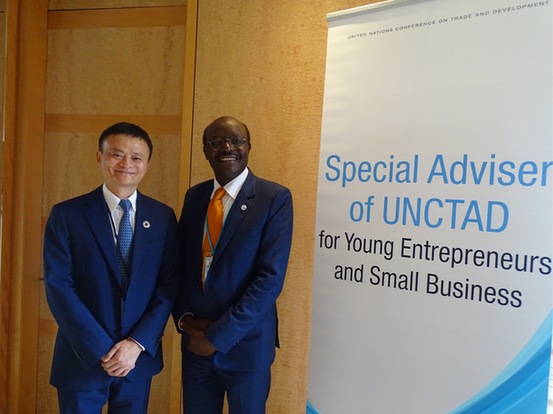 馬云受邀擔(dān)任聯(lián)合國特別顧問 推動(dòng)中小企業(yè)全球化