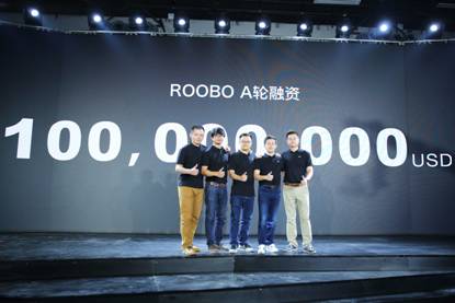A輪獲1億美元融資 ROOBO發布人工智能機器人系統