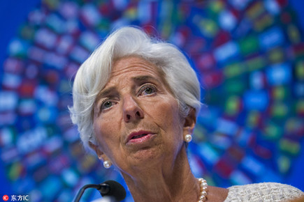 拉加德:德銀應盡快與美國監管部門達成和解