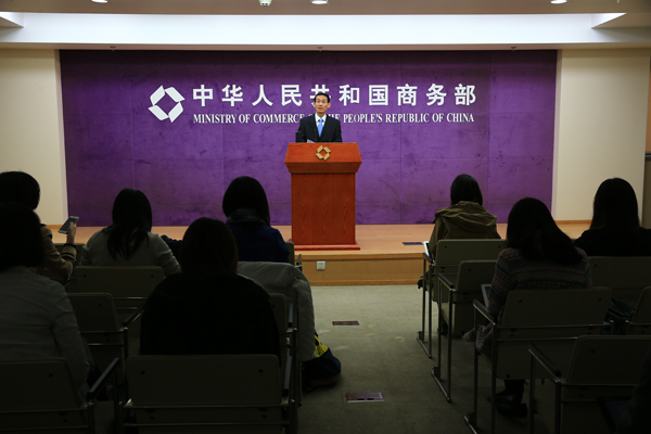 商務部:不存在對海外企業收購中企設置障礙