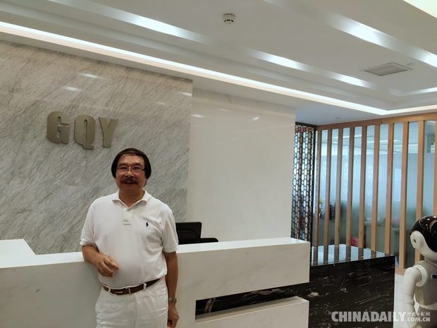 從“中國第一屏”到“AR機器人”:GQY的成功轉型之路