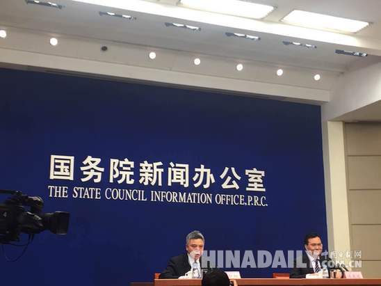 統計局:前三季度經濟保持平穩 GDP同比增長6.7%