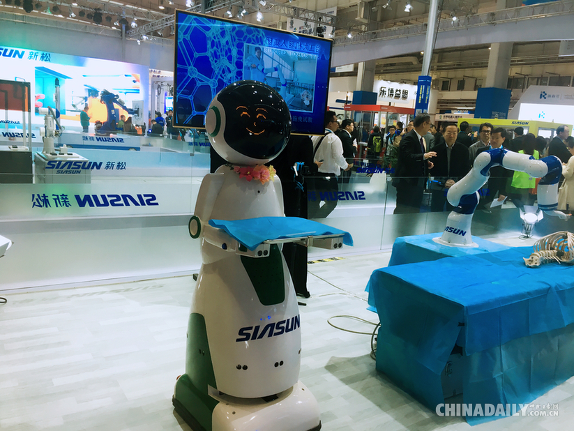 2016世界機器人大會：機器人界的“奧運會”